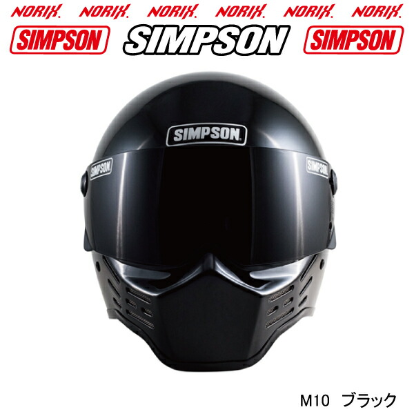 【楽天市場】【セール品】SIMPSON【NSM-2208LTD】2022SS春夏モデルメッシュライダーズクールジャケットプロテクター肩、肘、胸、背、 標準装備Mesh Rider's Cool Jackets NORIXシンプソン : MOTOパーツ情報館