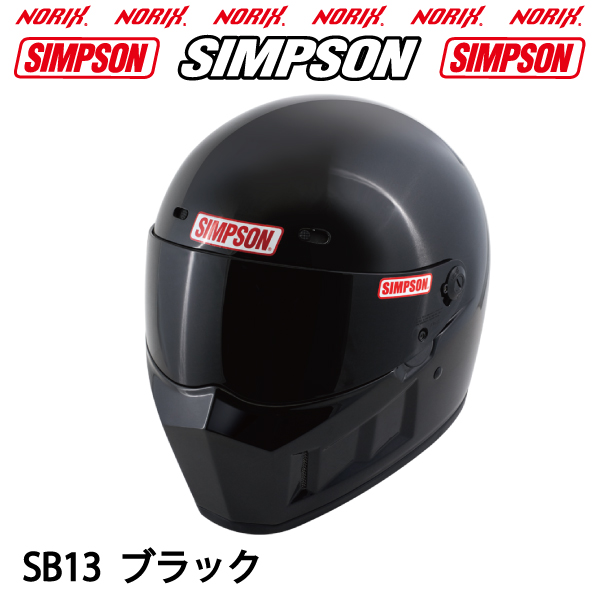 早い者勝ち MOTOパーツ情報館USAシンプソン四輪用ヘルメット SIMPSON