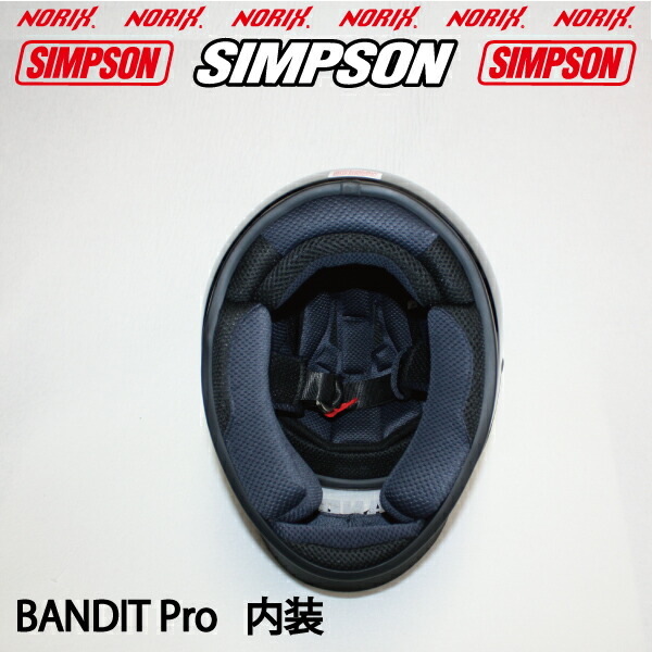SIMPSONカーボンオプションシールドプレゼントNORIX シンプソン