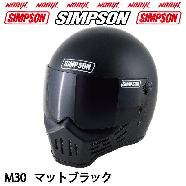 3周年記念イベントが ウェビック1号店SIMPSON NORIX SIMPSON NORIX