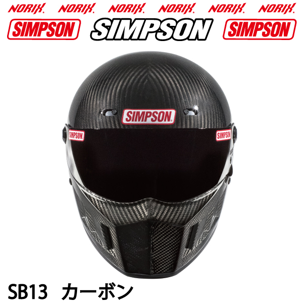 特売 MOTOパーツ情報館USAシンプソン四輪用ヘルメット SIMPSON