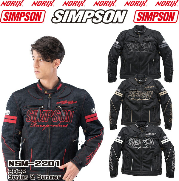 SIMPSON SIMPSON:シンプソン NSW-2102 Winter Jacket [ウィンター ジャケット] サイズ：L  TETgo5XvpM, バイクウェア - ladosur.cl