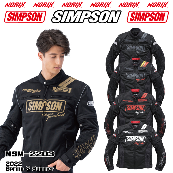 楽天市場】【セール品】SIMPSON【NSM-C05】2023SS春夏モデル