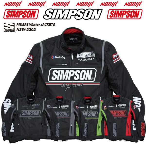 楽天市場】【セール品】SIMPSON【NSM-C02】2023SS春夏モデル