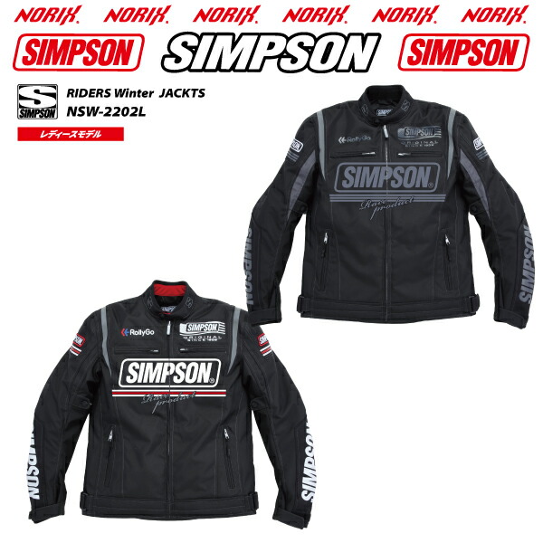 SIMPSON シンプソン ライダースジャケット 赤黒 レディース　WSサイズ WSサイズのみ レディースバイクジャケットSIMPSON(シンプソン