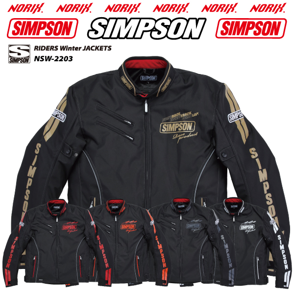 楽天市場】【セール品】SIMPSON【NSW-2202】2022FW秋冬モデル 