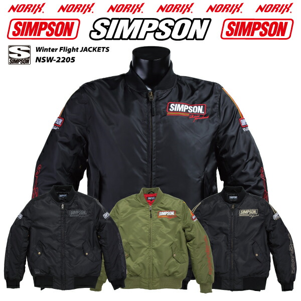 新品Simpson 冬用ジャケット　レディース　Lサイズ　プロテクター付き 楽天市場】【セール品】SIMPSON【NSW-2203Lady's】2022FW秋冬