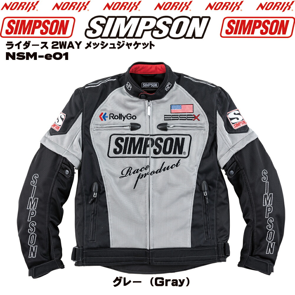 SIMSON シンプソン　メッシュ　プロテクター　ジャケット　カワサキカラー Ｍ SIMSON シンプソン メッシュ プロテクター ジャケット カワサキ
