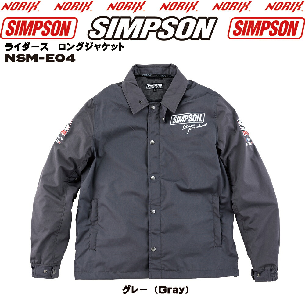 Simpson デニムジャケット Kawasaki SIMPSON（バイク） セール品 シンプソンジャケット 春夏モデル
