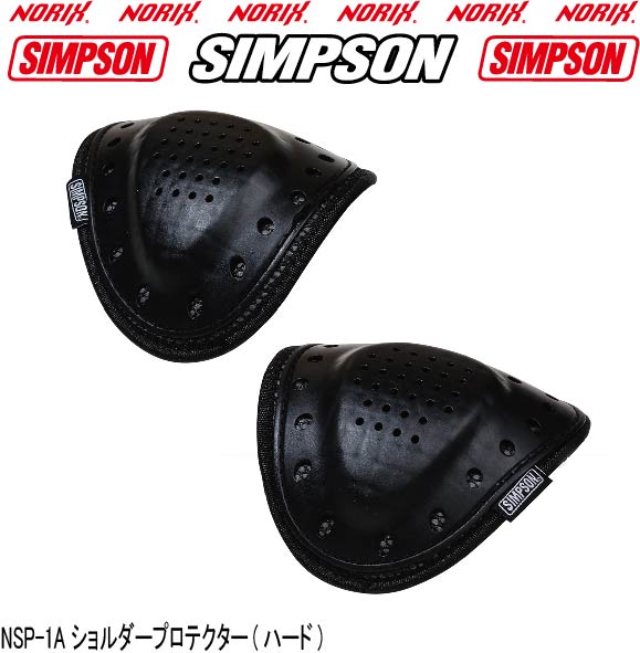 SALE／84%OFF】 SIMPSONNSP-1Aシンプソン ショルダー プロテクター