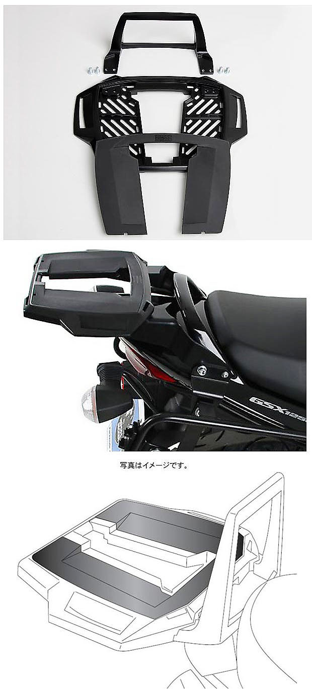 ヘプコ＆ベッカー(HEPCO＆BECKER) トップケースホルダー GSX1250FA