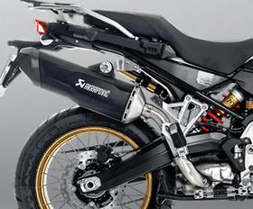 Akrapovic スリップオン マフラー F750GS F850GS 18-20