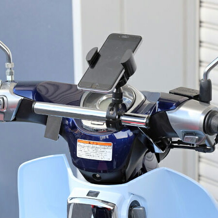 KIJIMA HONDA スーパーカブ C125 マウントバーステー クローム