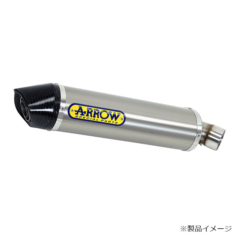 アロー(ARROW) Indy Race アルミ カーボンエンド EU適合 CBR1000RR 08-14