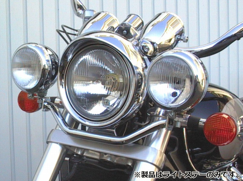フェーリング(Fehling) ヘッドライトステー ライトバー 後付ヘッドライト用 シャドウ VT750C ブラックスピリット/スピリット 14,923円