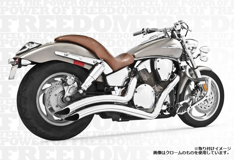Freedom Performance シャープカーブラディウス セラミックブラック VTX1300 03-09 フリーダムパフォーマンス