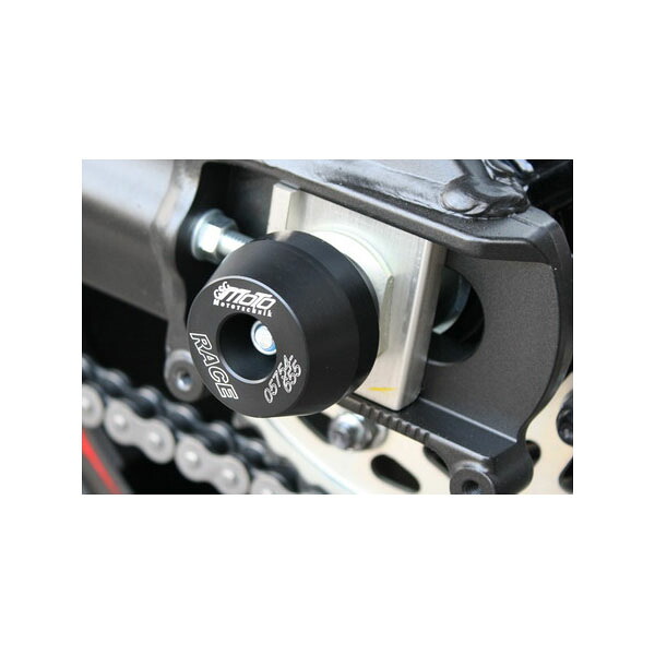 GSGモトテクニック(GSG-Mototechnik) リアアクスルスライダー YZF-R1/MT10 45-31-397|モトパーツ 店