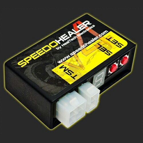 ヒールテックエレクトロニクス(Healtech Electronics) スピードヒーラーV4 VT750 シャドウ 97-06 SH-V4+SH-H04