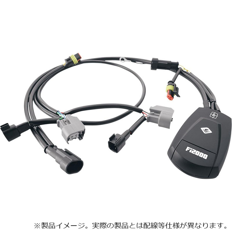 COBRA Fi2000R O2 デジタルフューエルプロセッサー XVS1300 V-Star