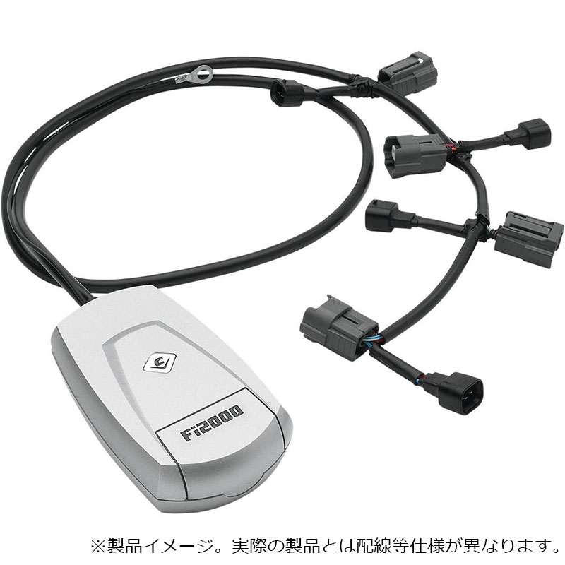 COBRA Fi2000R デジタルフューエルプロセッサー V-Star950｜モトパーツ　店