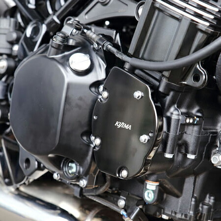 カワサキ Z900RS/CAFE/SE ドレスアップパルサーカバー ブラック KIJIMA 13,514円