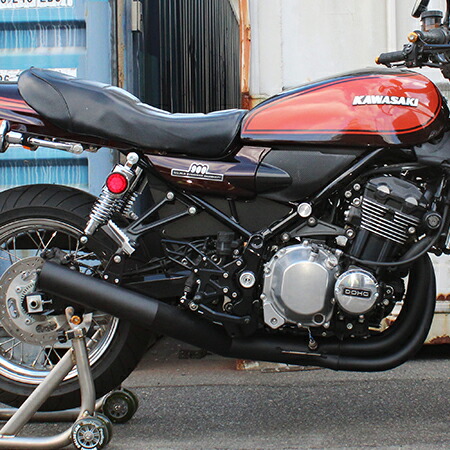 カワサキ Z900RS/CAFE フルエキゾーストマフラー ショート管 スタンダード(JMCA認証) DOREMI COLLECTION｜モトパーツ　店