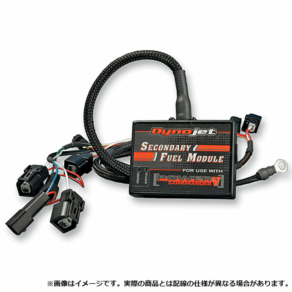 DYNOJET Secondary Fuel Module パワーコマンダーオプション GSX-R1000