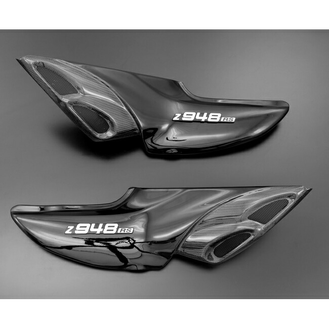 楽天市場】カワサキ Z900RS/CAFE ダブルバブルインテークサイド