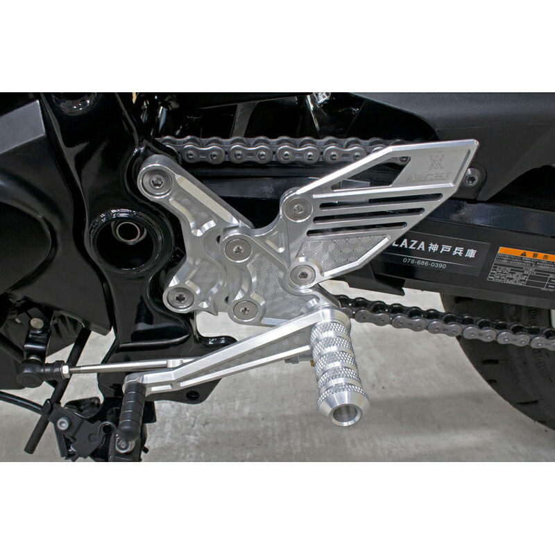 カワサキ Z900RS/CAFE ビレット・ハニカムバックステップキットver2 シルバー アーキ