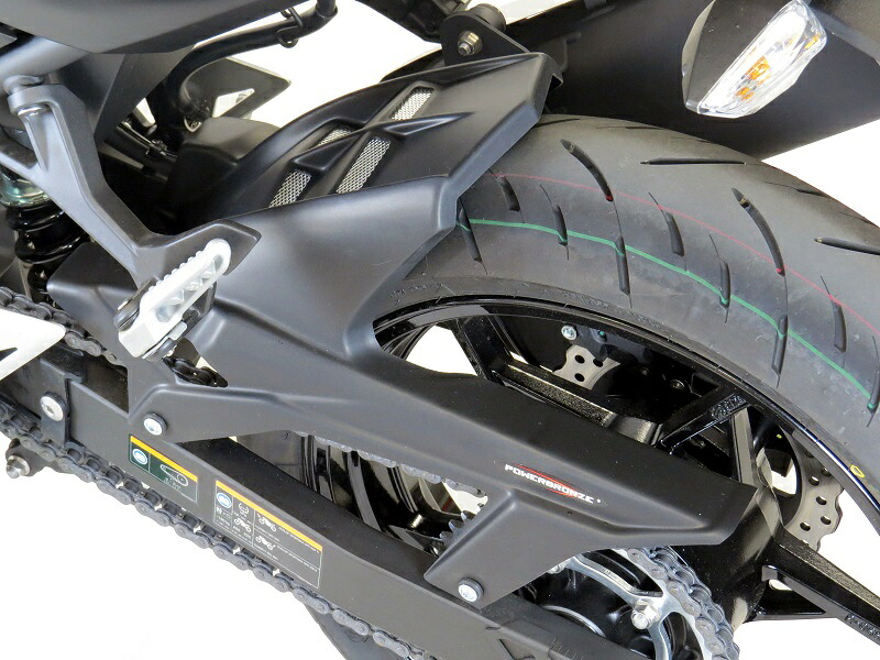 ニンジャ400, Z400 ブラック リアフェンダー チェーンカバー HUGGER カワサキ POWERBRONZE|モトパーツ 店