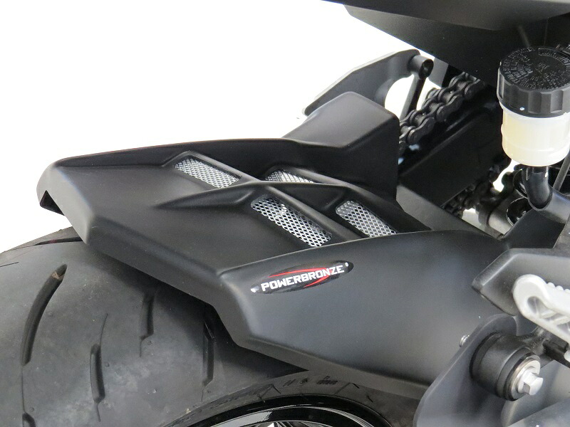 ニンジャ400, Z400 マットブラック リアフェンダー チェーンカバー HUGGER カワサキ POWERBRONZE