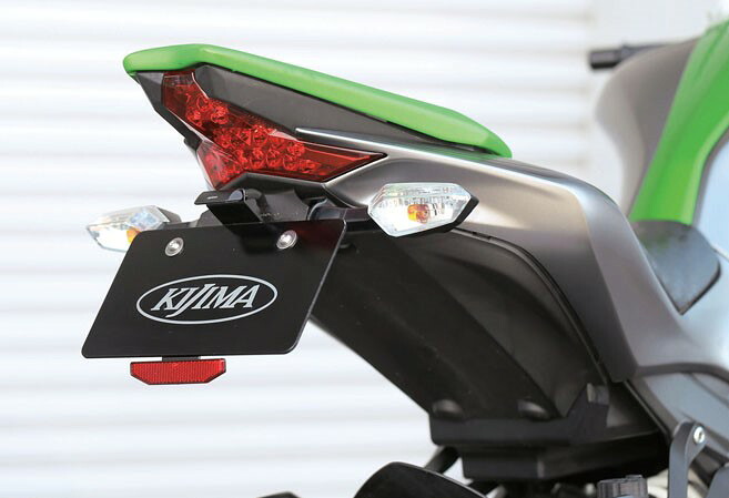 KIJIMA キジマ フェンダーレスキット カワサキ Z1000 2014～