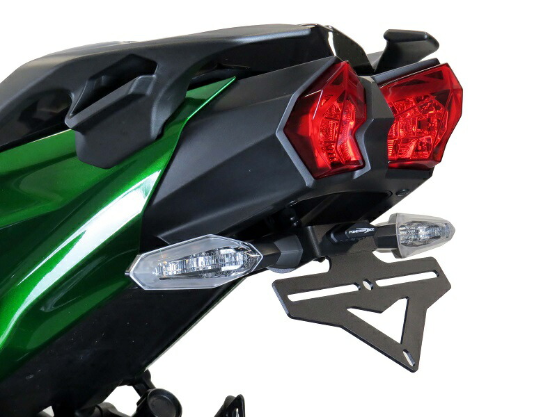 H2 SX/SE, 18-20 フェンダーレスキット カワサキ POWERBRONZE