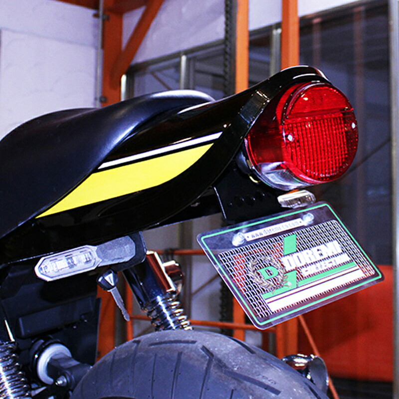 カワサキ Z900RS/CAFE フェンダーレスキット(ナンバー新基準対応） Z1テールランプ/ノーマルウィンカー用 DOREMI COLLECTION