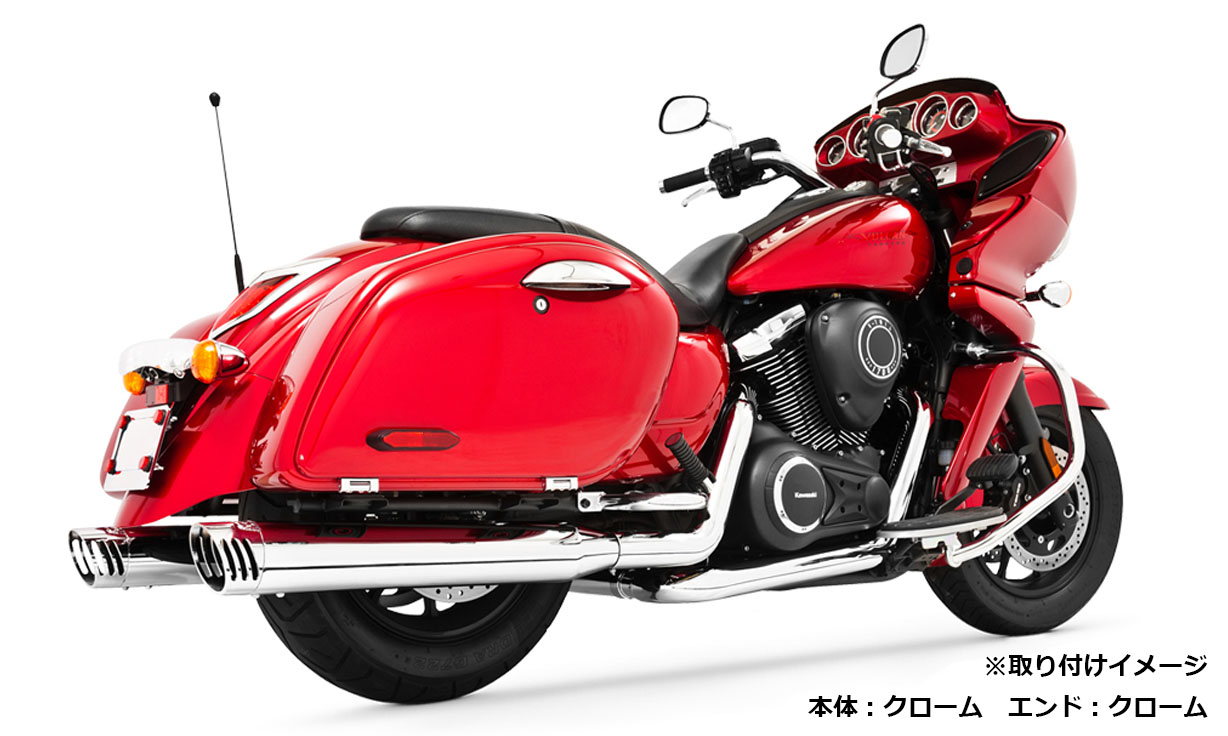 Freedom Performance レース フルシステム クローム/ブラック バルカン1700ノマド/バケーロ 09-16
