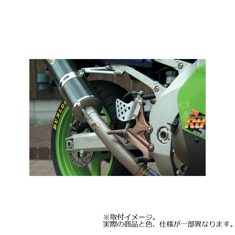 ビートジャパン(BEET JAPAN) ハイパーバンク(ペダル固定式) ZX-9R/6R 98-02