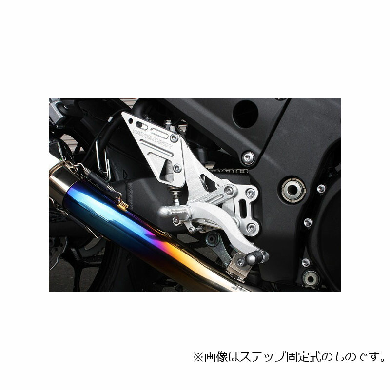 ビートジャパン(BEET JAPAN) ハイパーバンク ステップペダル可倒式 ヒールガード付属 ZX-14R