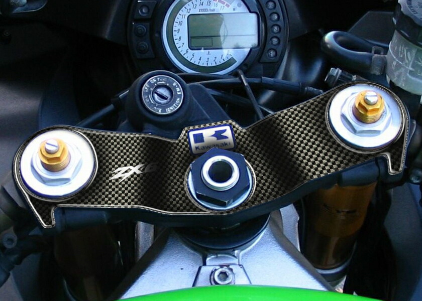楽天市場】プリント(print) トップブリッジステッカー ZX-6R 07-08