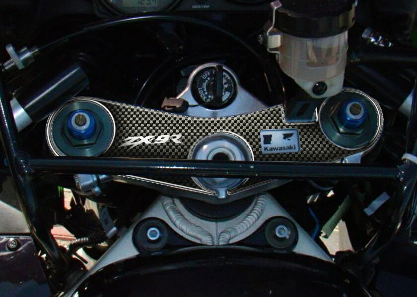 楽天市場】プリント(print) トップブリッジステッカー ZX-6R 07-08