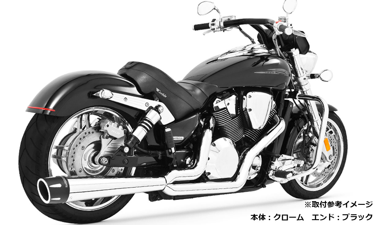 Freedom Performance コンバット クローム/クローム VTX1800 02-08｜モトパーツ　店