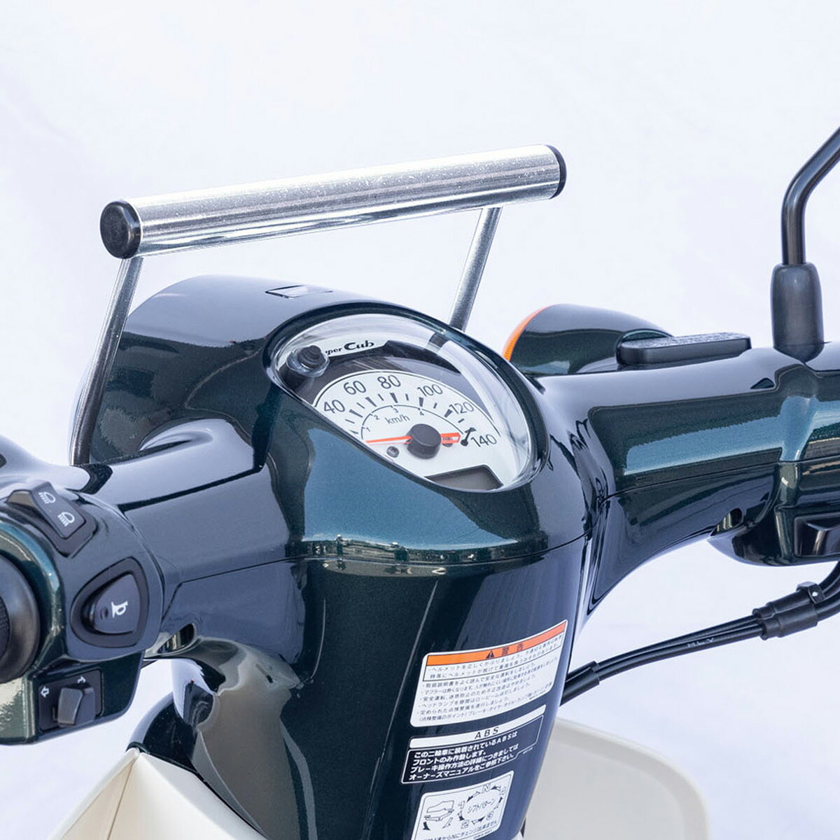 ホンダ スーパーカブ110 マウントステー クローム KIJIMA|モトパーツ 店