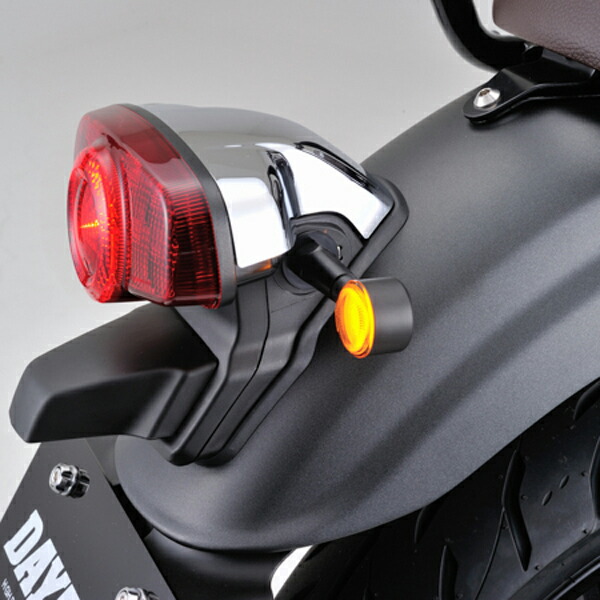ホンダ GB350 D-Light SOL LEDウィンカーキット(ノーマルテールランプ用) DAYTONA