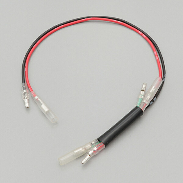 楽天市場】ホンダ NS-1 / NSR50 専用 ヘッドライト直流化ハーネス 配線