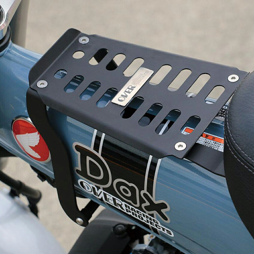 ホンダ DAX125 フレームキャリア (ブラック) OVER Racing｜モトパーツ　店