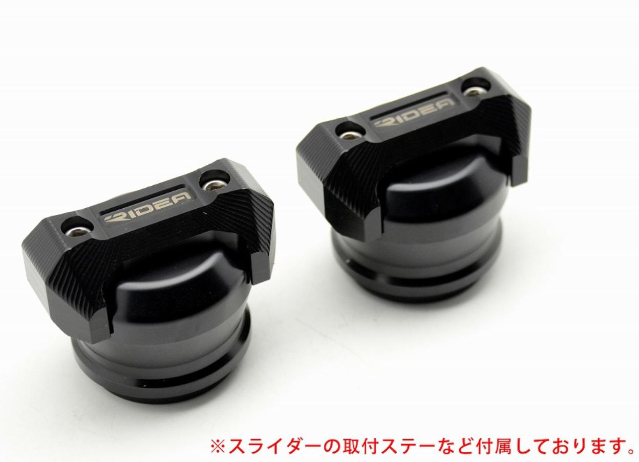 BMW G 310 R SPEEDRA RIDEA フレームスライダー STDタイプ TITAN SSK