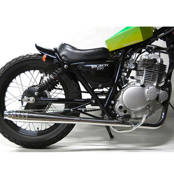 スズキ グラストラッカー/ST250 69メガホン フルエキ ダウン モーターロック