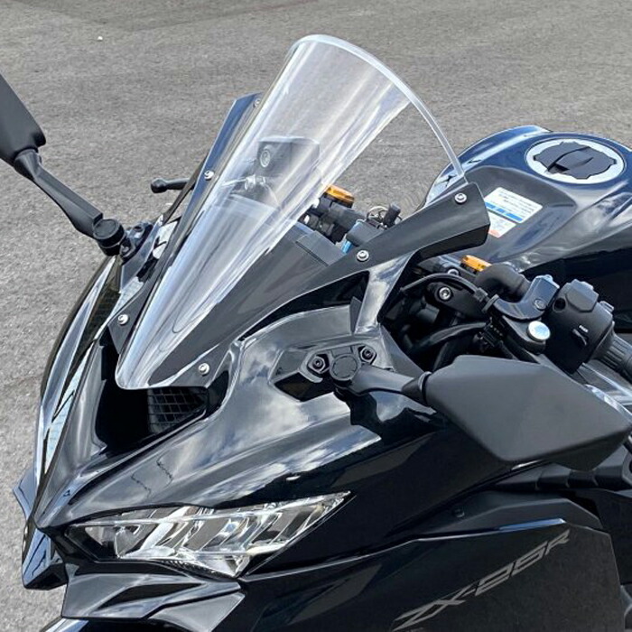 楽天市場】EIGHT(才谷屋) エイト(サイタニヤ) スクリーン ZX-25R