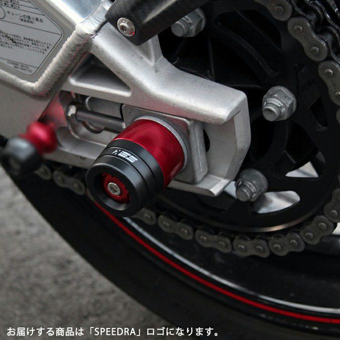 BMW S1000/R/RR/XR リアアクスルスライダー SPEEDRA