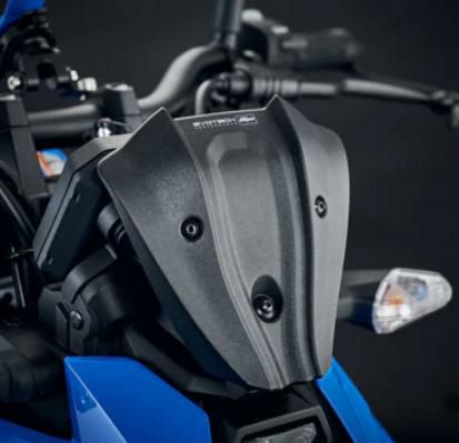 楽天市場】MRA SUZUKI GSX-8S スクリーン ツーリング MT466S
