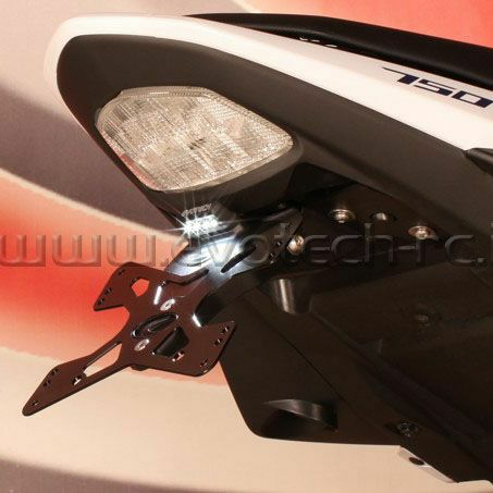 EVOTECH ナンバープレートホルダー フェンダーレスキット SUZUKI GSR750 (2010-16)